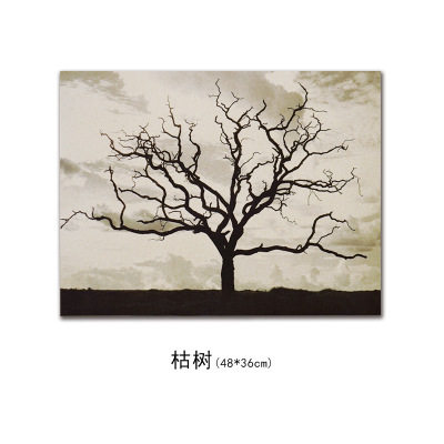 【a0315】枯树复古牛皮纸海报室内酒吧咖啡馆装饰画