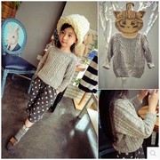 Foulard enfant - Ref 2140838 Image 54