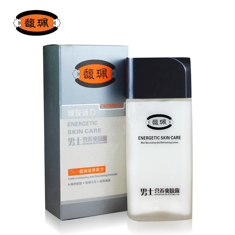 馥珮营养爽肤露120ml 男士乳液保湿细致毛孔清爽通透补水护肤品