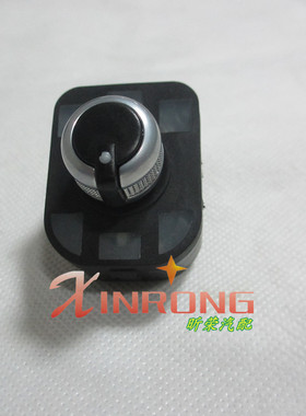 奥迪A6L C6 A4 B6 B7 A4L B8 B9 Q5 倒车镜开关 后视镜开关 旋钮