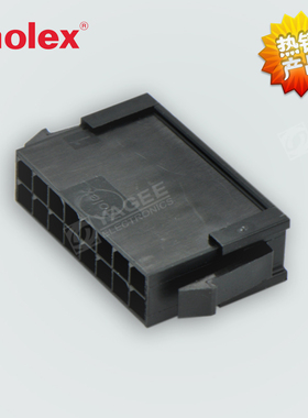 43020-1600 430201600莫仕molex连接器 接插件16P间距3.0原厂现货