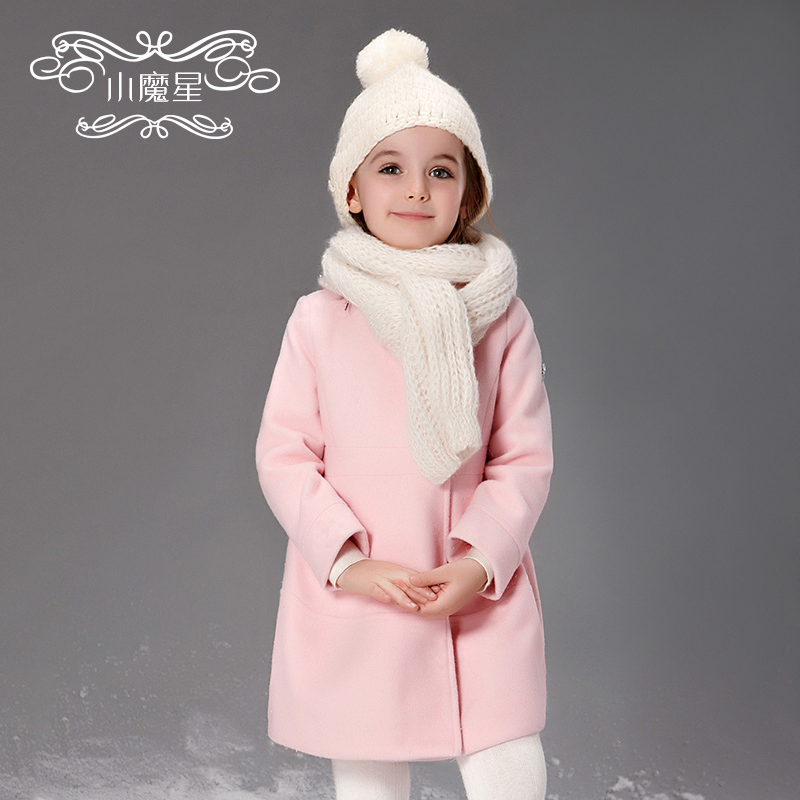 Manteau pour fille LUCKY EYE en laine - Ref 2161518 Image 1