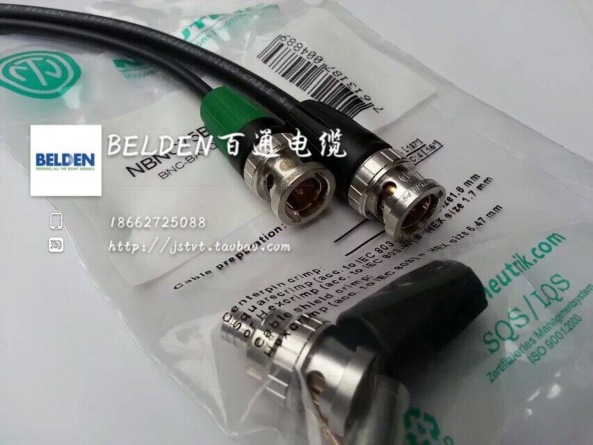 佳耐美HD-SDI数字高清视频同轴L-5CFB彩线纽崔克NBNC75BYY11