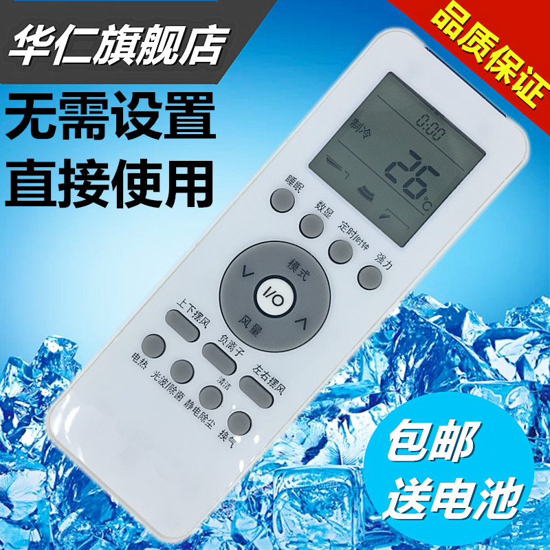 品质保证 贴心服务~