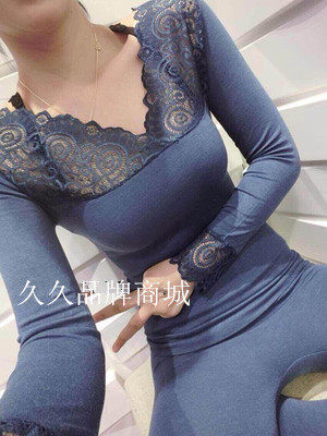 Corset amincissant - Ref 687636 Image 1