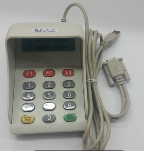 江苏移动专用语音密码小键盘SLE-902R串口索利克902RU口904R车检