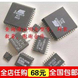 “给力”皇冠特价--全新A2C10025