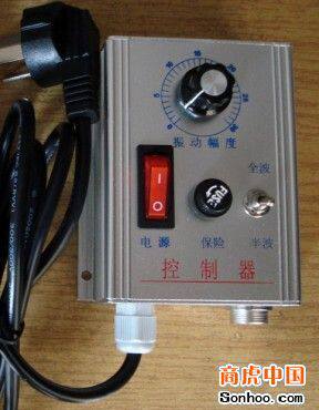 振动盘控制器/调频调速器/220V震动盘控制器配线