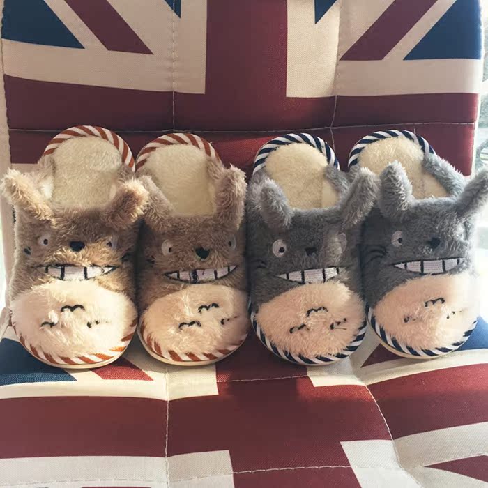 Pantoufles enfants en suède pour hiver - semelle plastique - Ref 1008087 Image 1