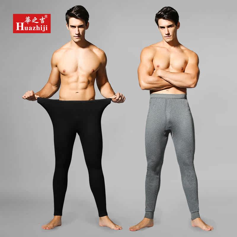 Pantalon collant jeunesse simple en coton - Ref 754214 Image 1