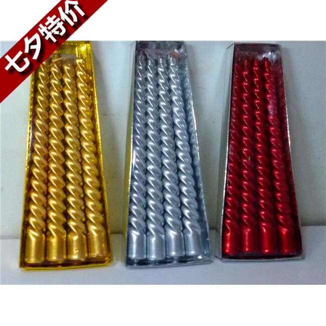 Bougie - Ref 2490999 Image 1