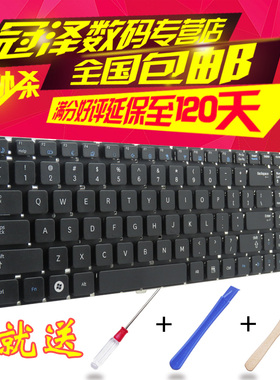 适用于 三星NP Q550 QX513 QX510 QX511 QX512 笔记本键盘 US英文