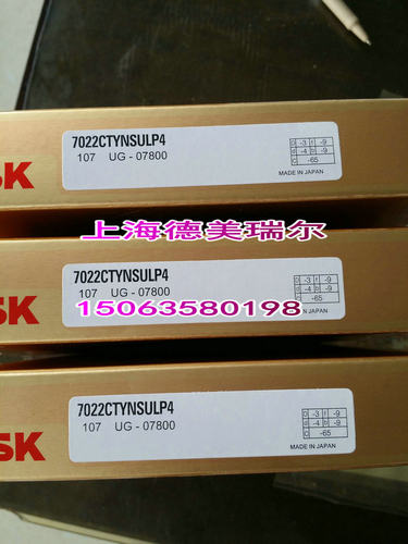 日本进N口S轴K承 7022A5TYNDBLP4 背对背配对 7022AC/P4DB