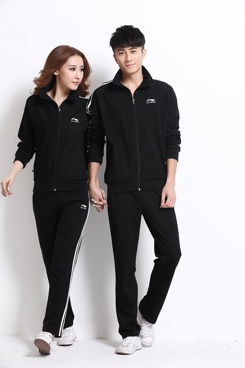 survêtement sport - Ref 562536 Image 1