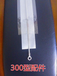 300型封口机配件（加热丝+高温布）