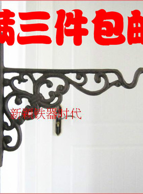 美式吊挂专用款花园铁艺吊兰花盆