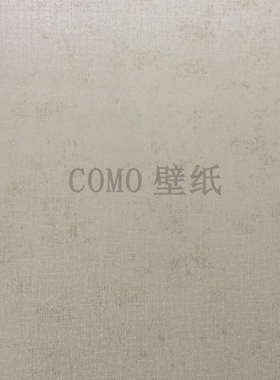 CASTER素色做旧墙纸壁纸CA112701 112702 112703 112704 112705