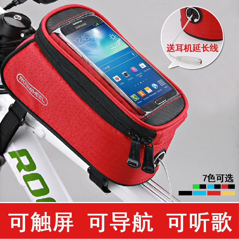 Sacoche pour vélo mixte ROSWHEEL - Ref 2216787 Image 1