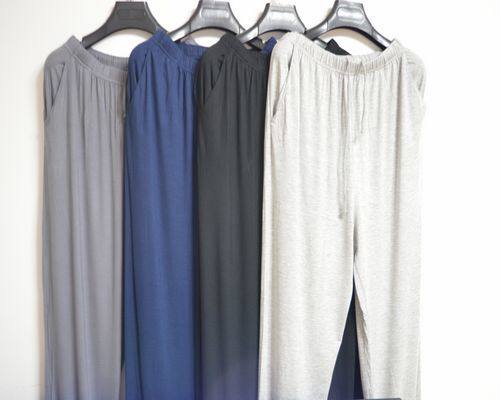 Pantalon pyjama - Ref 722773 Image 1