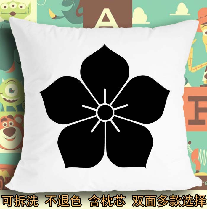 座垫软垫抱枕头毛绒靠垫子日本战国武将织田信长之野望家徽家纹