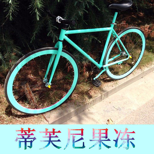 Autocollant pour vélo - Ref 2282953 Image 3