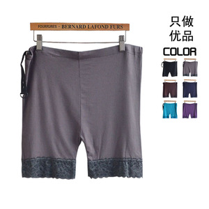 亏本清仓 孕妇打底裤莫代尔棉大码胖mm五分安全裤蕾丝保险裤夏装