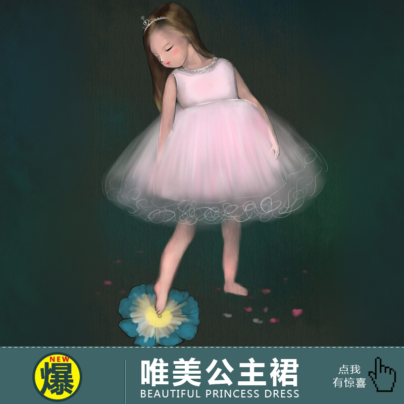 Robe enfant XIAODINGYUYU - Ref 2045419 Image 3