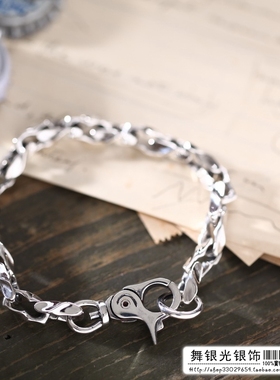 泰国纯银男士手链