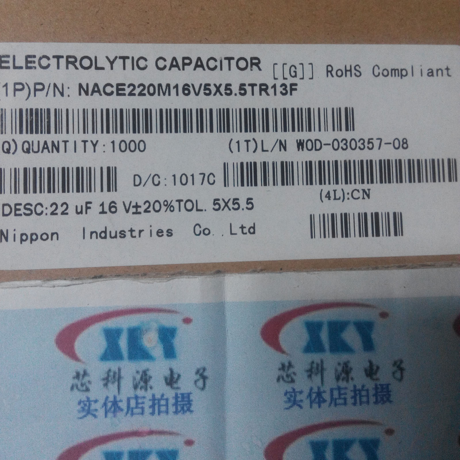 原装NIPPON贴片铝电解电容 16V22UF NACE220M16V5X5.5TR13F 5X5.5