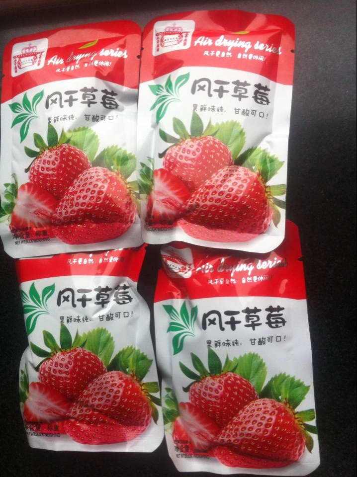 一斤多省包邮福来冠风干草莓草莓干草莓果脯500g独立手抓包