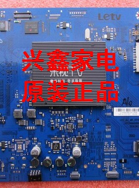 D 乐视Letv S40 Air小时代主板T.MS6A918.701 2033000010086 奇美