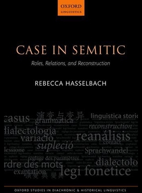 【预售】Case in Semitic: Roles, Relations, and Reconstruc