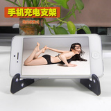 Support téléphone portable - Ref 1356609 Image 10