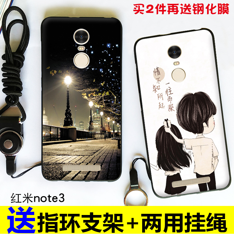 Ã×ÄΠСÃ׺ìÃ×note3ÊÖ»ú¿ÇÈí¹è½º·Àˤ¹ÒÉþ±£»¤Ì×ĥɰȫ°ü±ß¸öÐÔ´´ÒâÄÐÅ®¿î³±ÈÕº«¿É°®¿¨Í¨¶¶ÒôÍøºìÇéÂÂÍâ¿ÇÐÂ