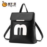 JOOZ are trapezoid backpack girl Korean version of tide and leisure Institute Wind Street dual-use bag travel girl backpack