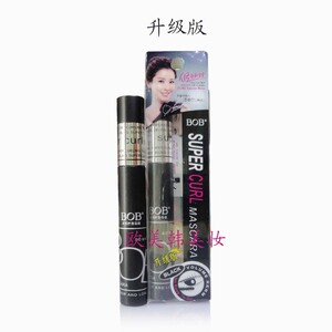 BOB惊艳纤长睫毛膏 防水防不晕染 浓密拉长纤长卷翘嫁接睫毛正品