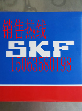 瑞S典K调F心滚子轴承24124CA//24124CC//24126CA//24126CC /W33