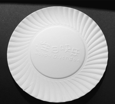 蛋糕纸盘14.5cm 一次性纸托盘 生日蛋糕纸盘子 加厚纸碟