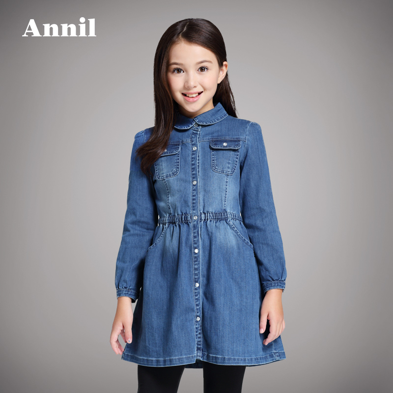 Robes pour fille ANNIL en toile - Ref 2043480 Image 1