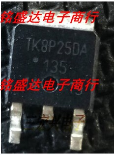 TK8P25DA 场效应管K8P250A 液晶MOS TK8A250A 7.5A250V 贴片TO252