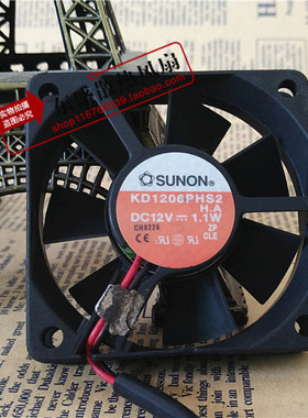 正品建准 KD1206PHS2 12V 1.1W 6CM 6015 静音 机箱电源专用风扇