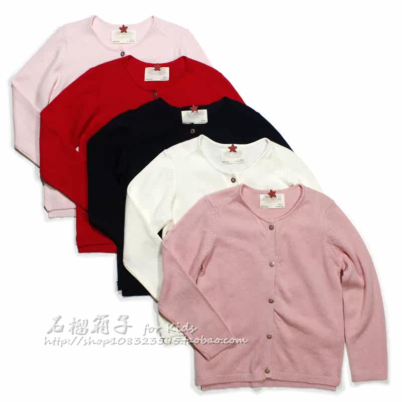 Pull fille - Ref 2104041 Image 1