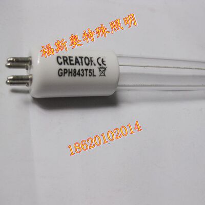 40W紫外线UVC污水洁净灯管CREAOTR GPH843T5L,血透仪净水器灭菌灯