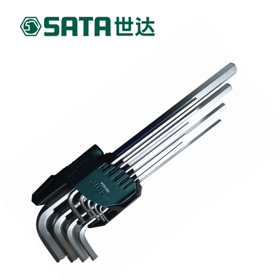 世达五金工具L型内六角螺丝刀加长内6角扳手套装内六方 09103A