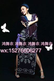 鸿舞衣2016年新款 重工纯手工珠绣 肚皮舞蹈服袍子演出服装