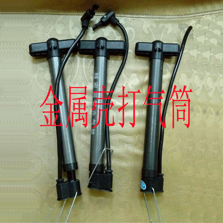 Pompe à vélo - Ref 2388053 Image 1