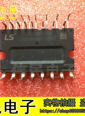 IGCM15F60GA IGCM10F60GA IGCM20F60GA IGCM04G60HA IKCM15L60GA