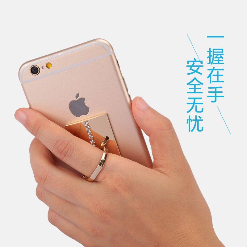 Support téléphone GSM URAMAN - Ref 1359780 Image 1