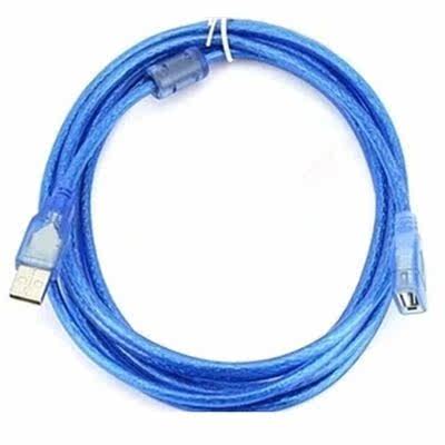 Prolongateur USB - Ref 436499 Image 1