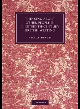 【预售】Thinking about Other People in Ninetee